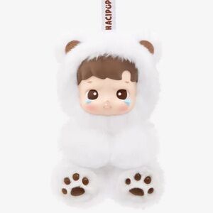 Hacipupu Gummy Bear Series Plush Pendant - Latte Flavor Pop Mart NEW Secret